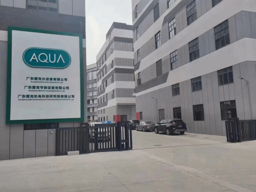 AQUA小猪视频官网下载小猪视频在线观看高清下载免费設備工廠